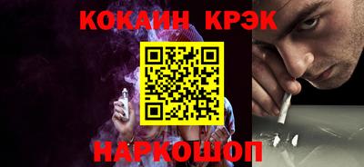 ГАЛЛЮЦИНОГЕННЫЕ ГРИБЫ Моздок