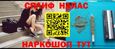 jwh Можайск