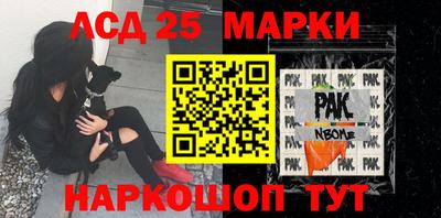jwh Можайск