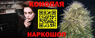мескалин Нальчик