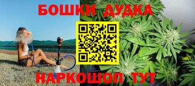 jwh Можайск