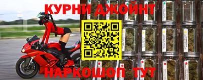 ГАЛЛЮЦИНОГЕННЫЕ ГРИБЫ Моздок