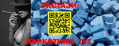 мескалин Нальчик