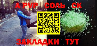 ГАЛЛЮЦИНОГЕННЫЕ ГРИБЫ Моздок