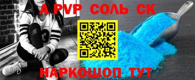 ГАЛЛЮЦИНОГЕННЫЕ ГРИБЫ Моздок