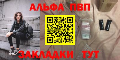 jwh Можайск