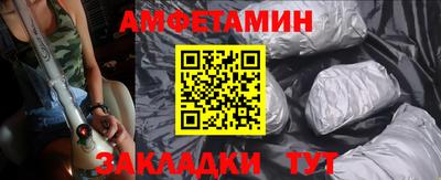 ГАЛЛЮЦИНОГЕННЫЕ ГРИБЫ Моздок