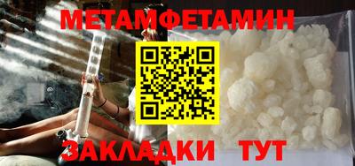 спайс Нарткала