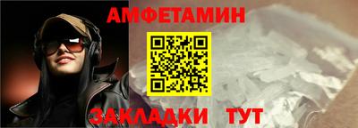 кокаин перу Можга