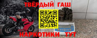 спайс Нарткала
