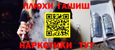 jwh Можайск