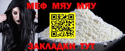 ГАЛЛЮЦИНОГЕННЫЕ ГРИБЫ Моздок